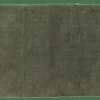 BIO SOFT Alfombra De Baño Verde Oscuro|CASA New